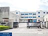周辺：昭島市立福島中学校 800m