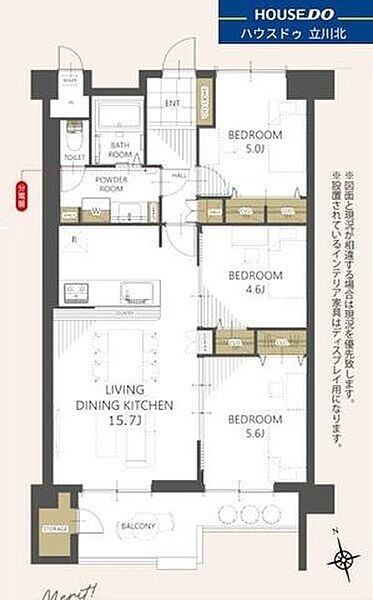 間取り：313004913933