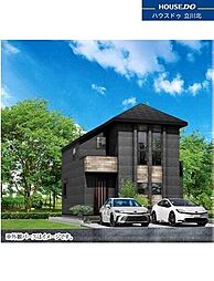 東京都羽村市羽加美3丁目3-9【仲介手数料0円】キャンペ-ン対象物件