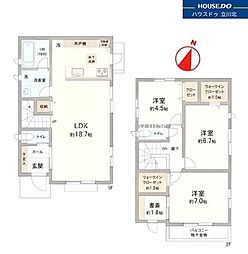 東京都八王子市泉町1250-33【仲介手数料半額50%】50キャンペ-ン対象物件