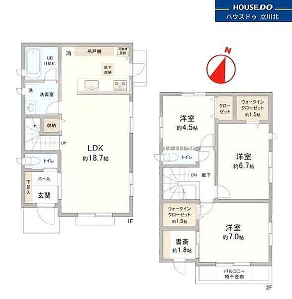 間取り：313004918270