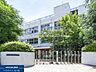 周辺：国分寺市立第九小学校 1000m