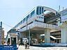 周辺：多摩モノレール　大塚・帝京大学駅 800m