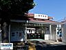 周辺：JR青梅線「東中神駅」 320m