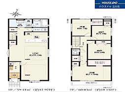 東京都国分寺市東元町1丁目38-55【仲介手数料0円】キャンペ-ン対象物件