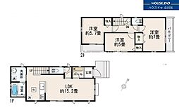 国分寺市東戸倉2丁目 全1棟 新築一戸建住宅