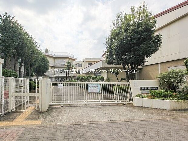 多摩市立多摩第三小学校 1500m