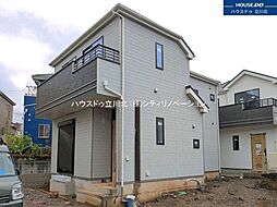 東京都八王子市館町1285-1【仲介手数料0円】キャンペ-ン対象物件