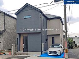 東京都昭島市福島町1丁目10【仲介手数料0円】キャンペ-ン対象物件