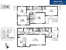 東京都八王子市台町２丁目19【仲介手数料0円】キャンペ-ン対象物件