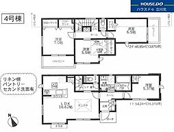 東京都八王子市台町２丁目19【仲介手数料0円】キャンペ-ン対象物件