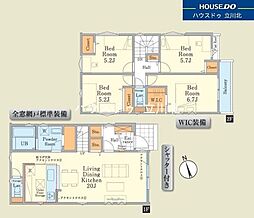 東京都八王子市横川町42-37【仲介手数料0円】キャンペ-ン対象物件