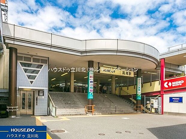 中央本線「高尾」駅バス10分「とちのき公園」徒歩3分 240m