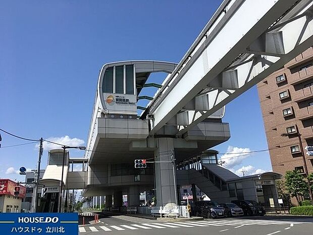 多摩モノレール「桜街道」駅 1200m