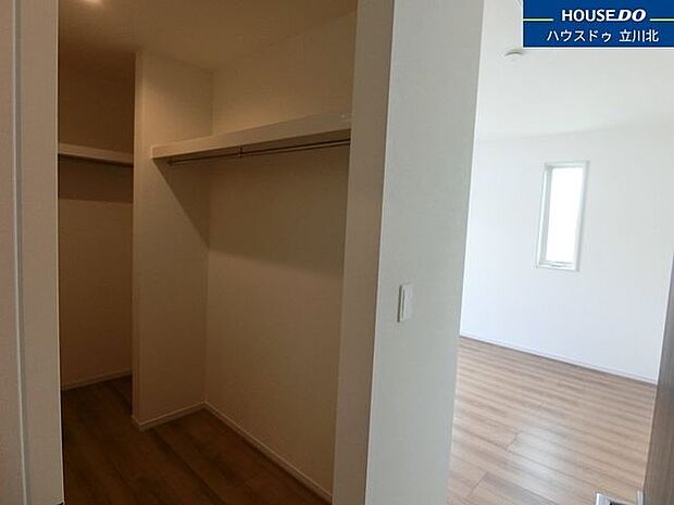 ウォークインクローゼット