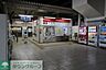 周辺：今羽駅(ニューシャトル 伊奈線) 徒歩8分。 630m