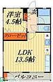 ファミリーマンション北浦和1階5.5万円