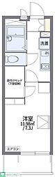 レオパレスコリーヌ 1Kの間取図画像