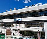 大宮駅(JR東日本 京浜東北線) 徒歩21分。 1640m