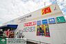 周辺：ウエルシア薬局浦和木崎店 徒歩14分。ドラックストア 1080m
