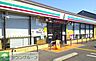 周辺：セブンイレブンさいたま堀の内3丁目店 徒歩4分。コンビニ 280m