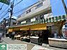 周辺：フレッシュ市場マルフク浦和東口店 徒歩5分。 380m