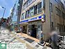 周辺：ローソン浦和東仲町店 徒歩8分。 590m