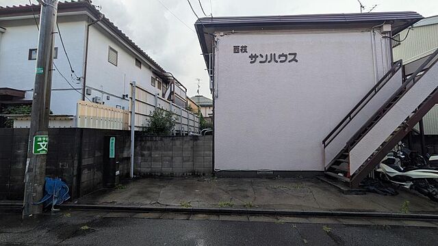 外観