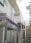 荻窪駅より徒歩12分 1階 築36年5ヶ月の賃貸物件