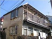 中井駅より徒歩8分 2階 築42年4ヶ月の賃貸物件