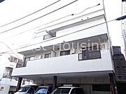 西新宿五丁目駅より徒歩7分 2階 築41年3ヶ月の賃貸物件