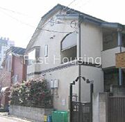 荻窪駅より徒歩15分 1階 築31年2ヶ月の賃貸物件