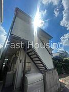 紫明荘 1階 築53年2ヶ月の賃貸物件