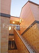 吉祥寺駅より徒歩13分 2階 築20年5ヶ月の賃貸物件