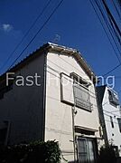 新中野駅より徒歩6分 2階 築61年8ヶ月の賃貸物件