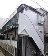 東中野駅より徒歩6分 2階 築35年1ヶ月の賃貸物件