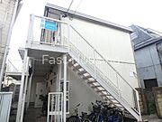 セイワハイム 1階 築42年2ヶ月の賃貸物件