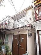 新中野駅より徒歩7分 2階 築50年1ヶ月の賃貸物件