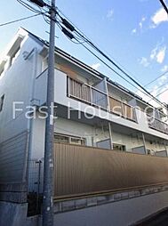 都営大江戸線 西新宿五丁目駅 徒歩10分