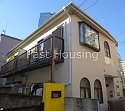 中野坂上駅より徒歩5分 2階 築60年4ヶ月の賃貸物件