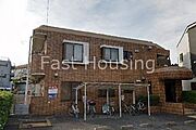 プリンス鷺宮の賃貸物件