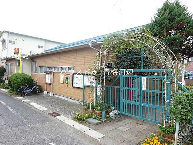 青梅幼稚園は青梅において最も歴史のある幼稚園。少人数による保育を貫いている園です。キリスト教主義による宗教情操教育・体験学習と個性尊重教育が特徴で園の理念は 「共に生き、共に育つ」です 1520m