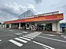 周辺：スーパーオザム友田店　吉野街道沿い、青梅市立友田小学校そばのスーパーです。 369m