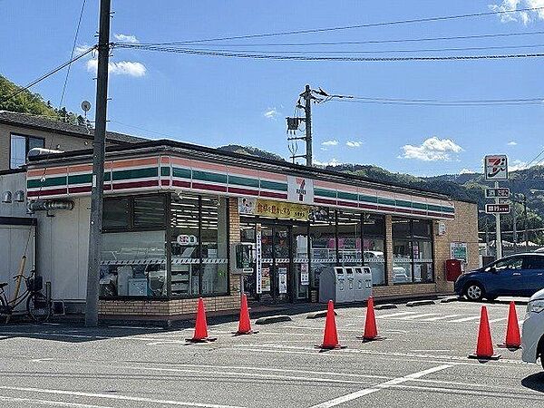 セブンイレブン青梅畑中3丁目店セブンイレブン青梅畑中3丁目店 790m
