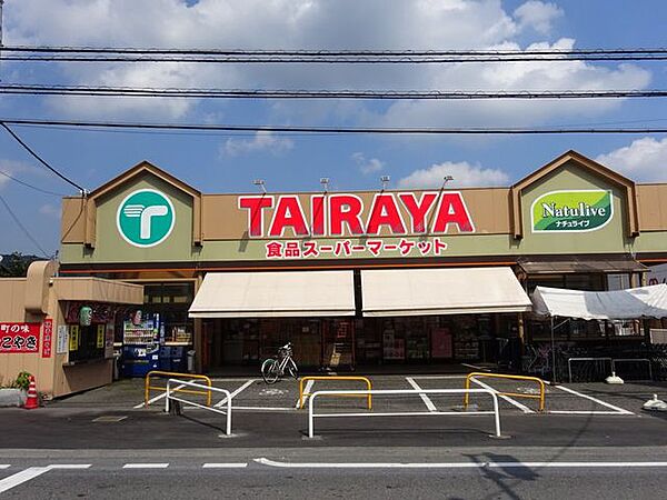 エコスたいらや吉野店エコスたいらや吉野店　エコスグループのスーパーマーケット営業時間9時～21時30分。毎週火曜日には均一市が開かれます。 2830m