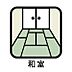 設備：室内設備