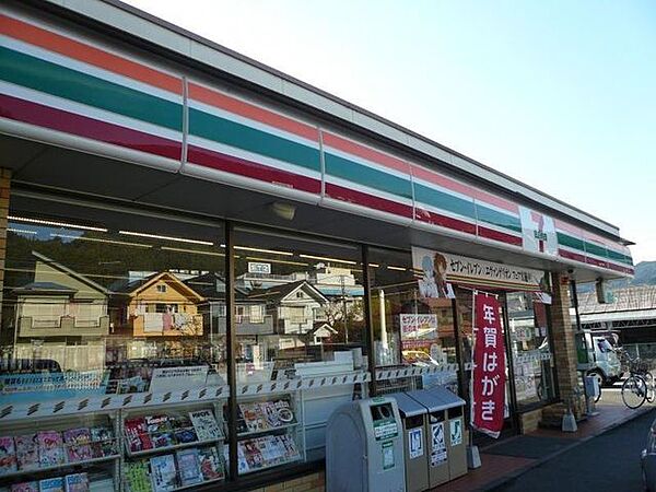 セブンイレブン　青梅二俣尾店24時間営業 610m