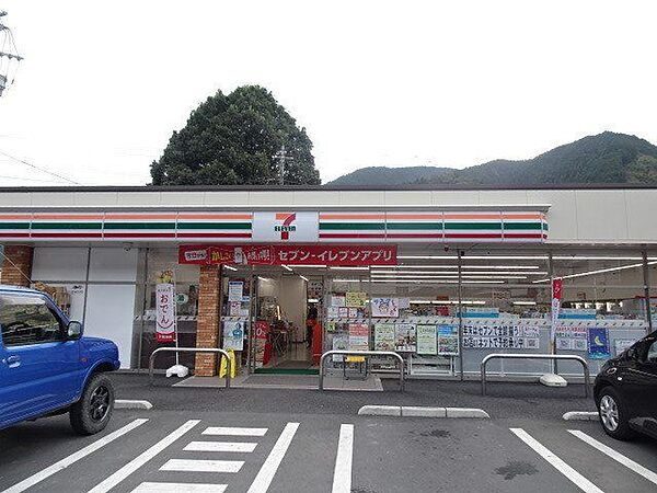 セブンイレブン奥多摩古里店24時間営業 3490m