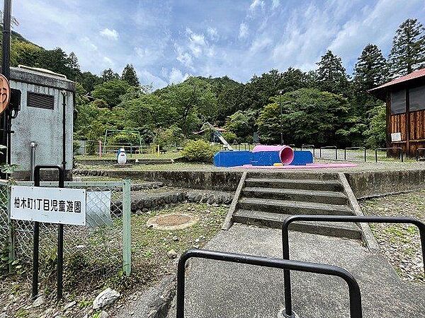 柚木町1丁目児童遊園 4710m