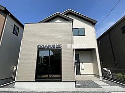 東京都青梅市新町7丁目
